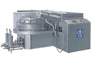 Máquina de lavar ultra-sônica vertical