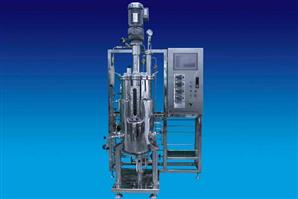 Fermentador de aço inoxidável 50JS