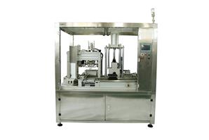 Máquina de embalagem (VBCTM)