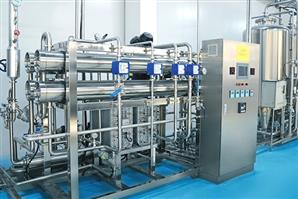 Equipamento para tratamento de água