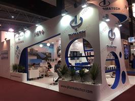 O 27º CPhI Worldwide, em Barcelona, Espanha.