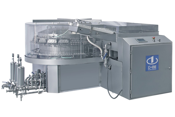 Vertical Ultrasonic Washing Machine