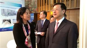 Shanghai Sail commercial exhibition